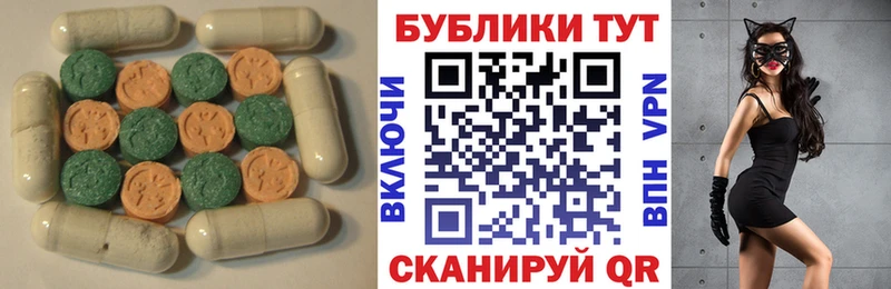 кракен вход  shop состав  Ecstasy Punisher  Волосово 
