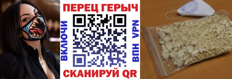 Героин афганец  как найти наркотики  Волосово 