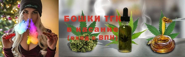 спайс Белоозёрский