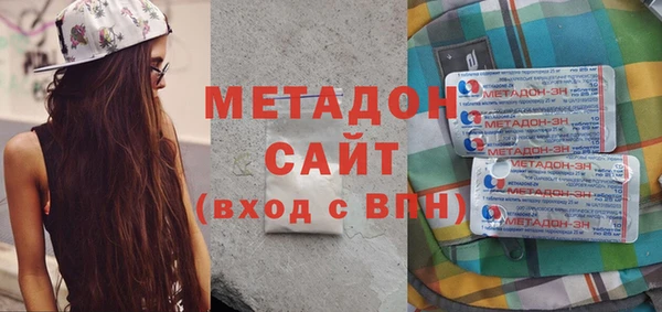 spice Богородск