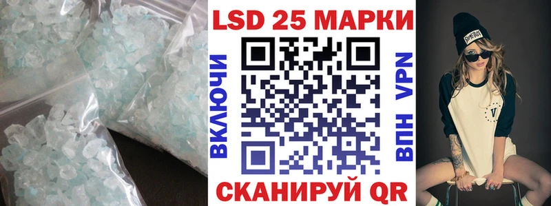 ЛСД экстази ecstasy  Волосово 